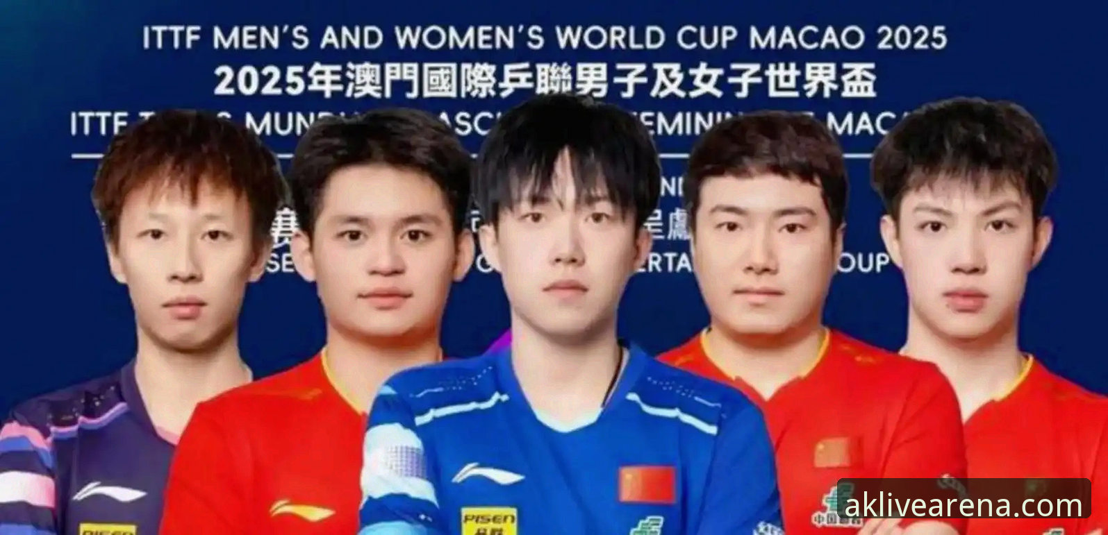 伦敦世乒赛观赛实用指南：中国男乒三盘激战英格兰的战术解析