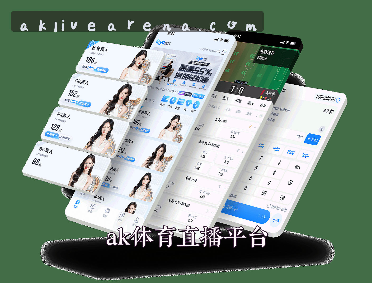 关于我们简介