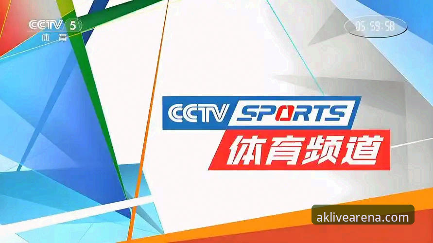 ak体育直播客服使用指南 3个维度掌握ak体育直播客服使用指南:从注册到竞猜的完整解决方案